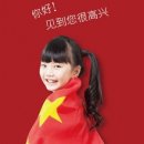 이얼싼 이미지