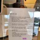 계명세탁소 이미지