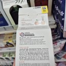 그라데이션