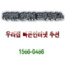 엔토피아