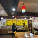 안동막걸리랑찌짐이 이미지