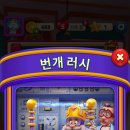 젬라이프플러스 네이버블로그