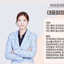 새롬한의원 | 환절기비염, 13년 경력 한의사가 말하는 치료 시기 2가지