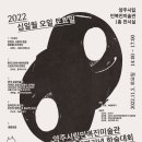 양주시립민복진미술관 이미지