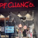 (주)한울F&S | 대구 신세계백화점 P.F chang's 피에프창 식사 솔직후기