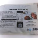 (주)케이프라이드 이미지