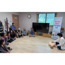 수안보보건지소 이미지