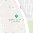 율하앤컴퍼니