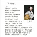 서초대로42길 92 이미지