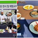 팡파르 이미지