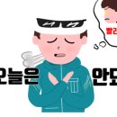 한계리낚시터 이미지