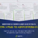 임플란티아치과의원 이미지