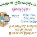 영양군 복지회관 이미지