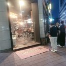 부자곱 이미지