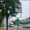 지에스칼텍스남동주유소