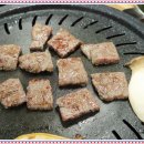 진축산 네이버블로그