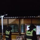 도평2리경로당 이미지