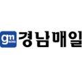 진우직물
