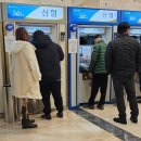 강원세탁 이미지