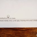 원쭈꾸미 이미지