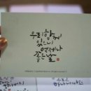 일도우리 이미지