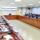 아라가야 이미지