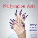 봉숭아네일전문학원