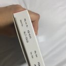 신흥동물약품 이미지