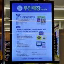 GAME ZONE 노래연습장 | 금호제주리조트 사우나 식당 편의점 빨래방 오락실 노래연습장