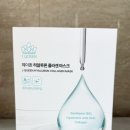 제이퀸 이미지