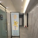 JNB아카데미 이미지