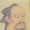 화타