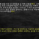 수정가