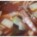 대화탕 이미지