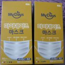 마이덴탈랩 이미지