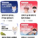 주식회사 에스지엘