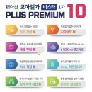 비스타건축사사무소
