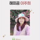 제8회 서귀포오페라페스티벌 [그랜드 오페라 갈라콘서트] 네이버블로그