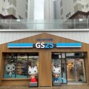 지에스25 일산호수 이미지