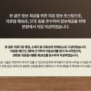 센텀속시원내과의원 이미지