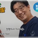 봉우재로 234 이미지