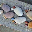 요르크 칭크Jörg Zink의 기도문 이미지