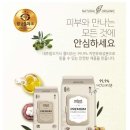 네츄럴PC 네이버블로그