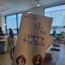 취미생활 | 무료로 즐기는 베이킹 원데이클래스! 안산 여성노동자 취미생활 프로그램 솔직 후기