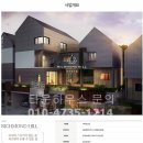 주식회사 태원건설 이미지