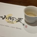 [서울맛집] 신당동 중화요리 맛집 추천 힙당동 소동천 후기