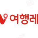 하버드카라반 이미지
