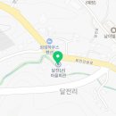 달전1리 마을회관 이미지