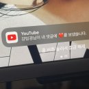 운정해오름약국 | 제주 한라봉 스무디 스틱 / 일품 양평 해장국 파주 해오름마을점 / 메디필 다이소 엑스트라 슈퍼 플러스...