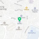 초량이바구길 - 대림장식 | 늦은후기) 초량 이바구길